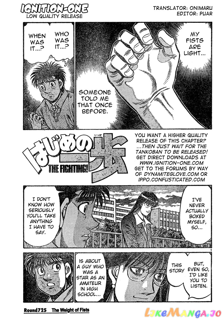 Read Hajime no Ippo En Manga Online