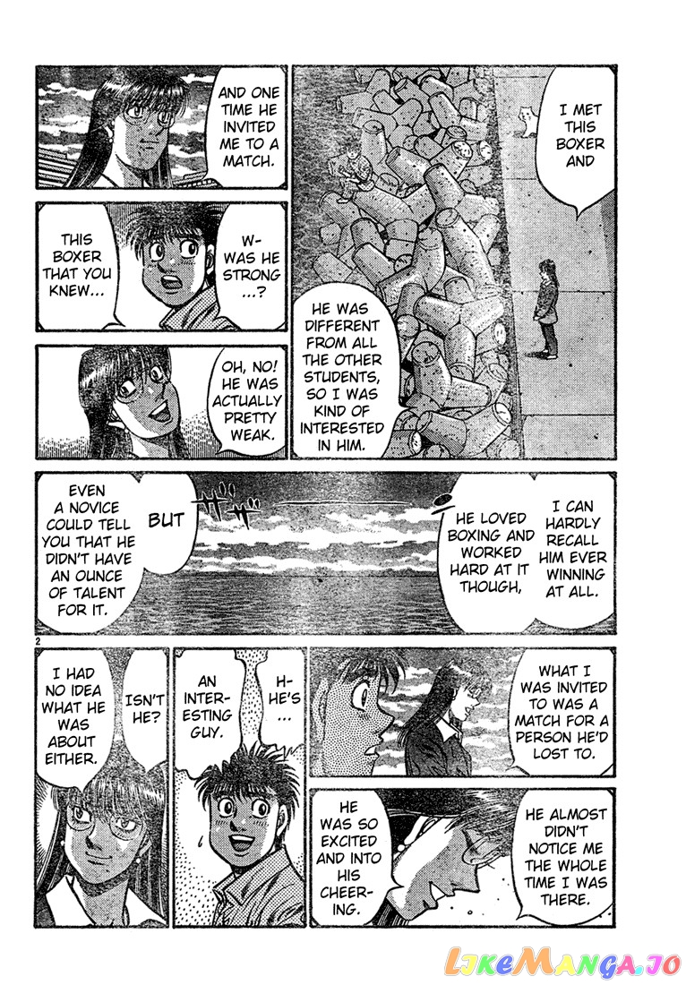 Read Hajime no Ippo En Manga Online