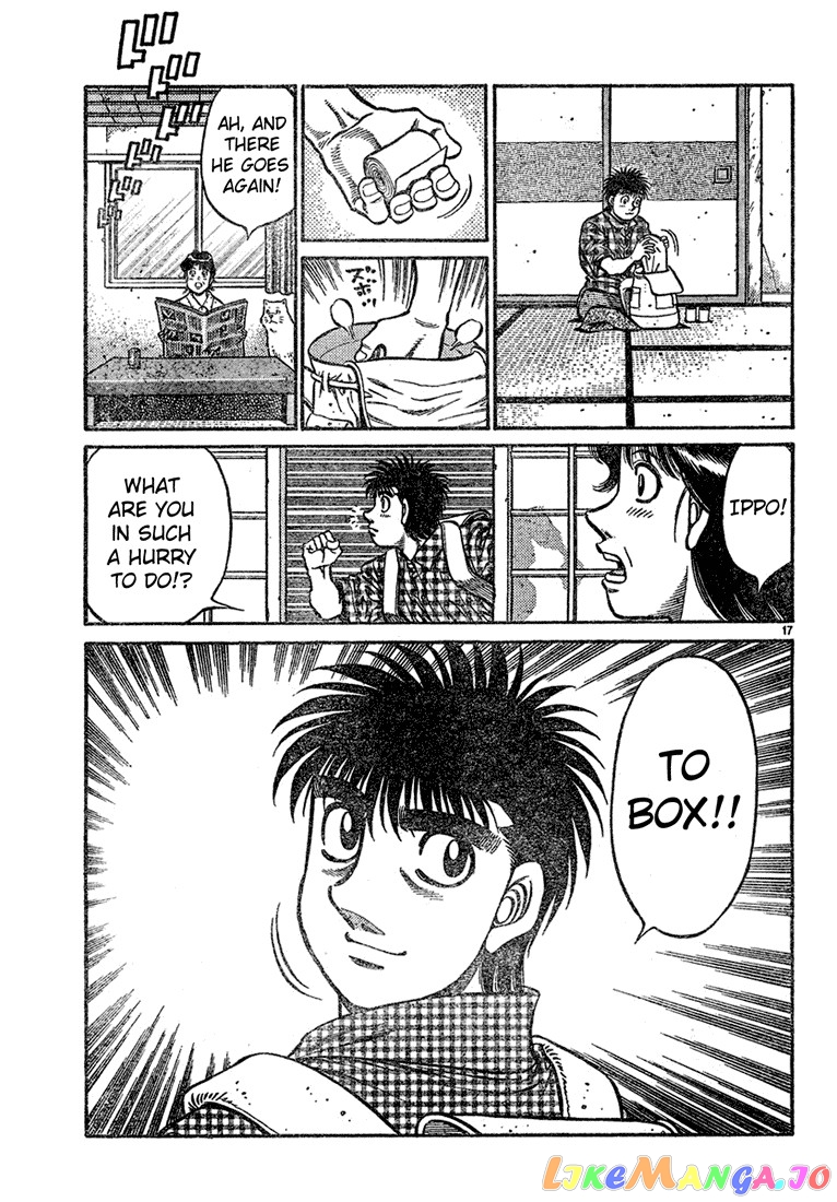 Read Hajime no Ippo En Manga Online