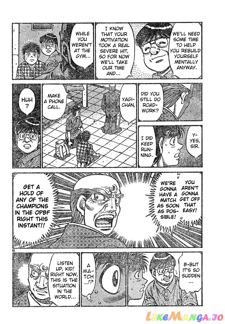 Read Hajime no Ippo En Manga Online