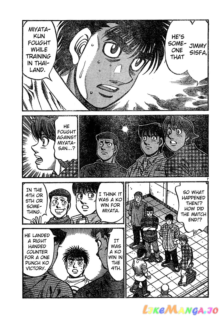 Read Hajime no Ippo En Manga Online