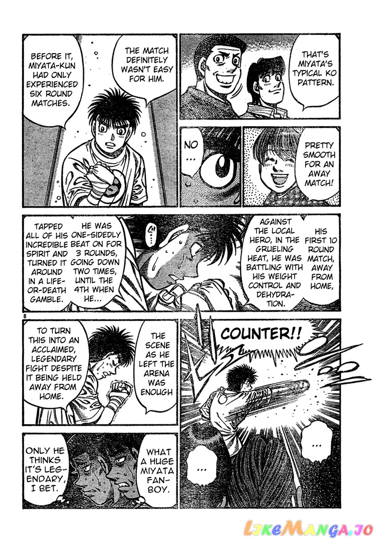 Read Hajime no Ippo En Manga Online