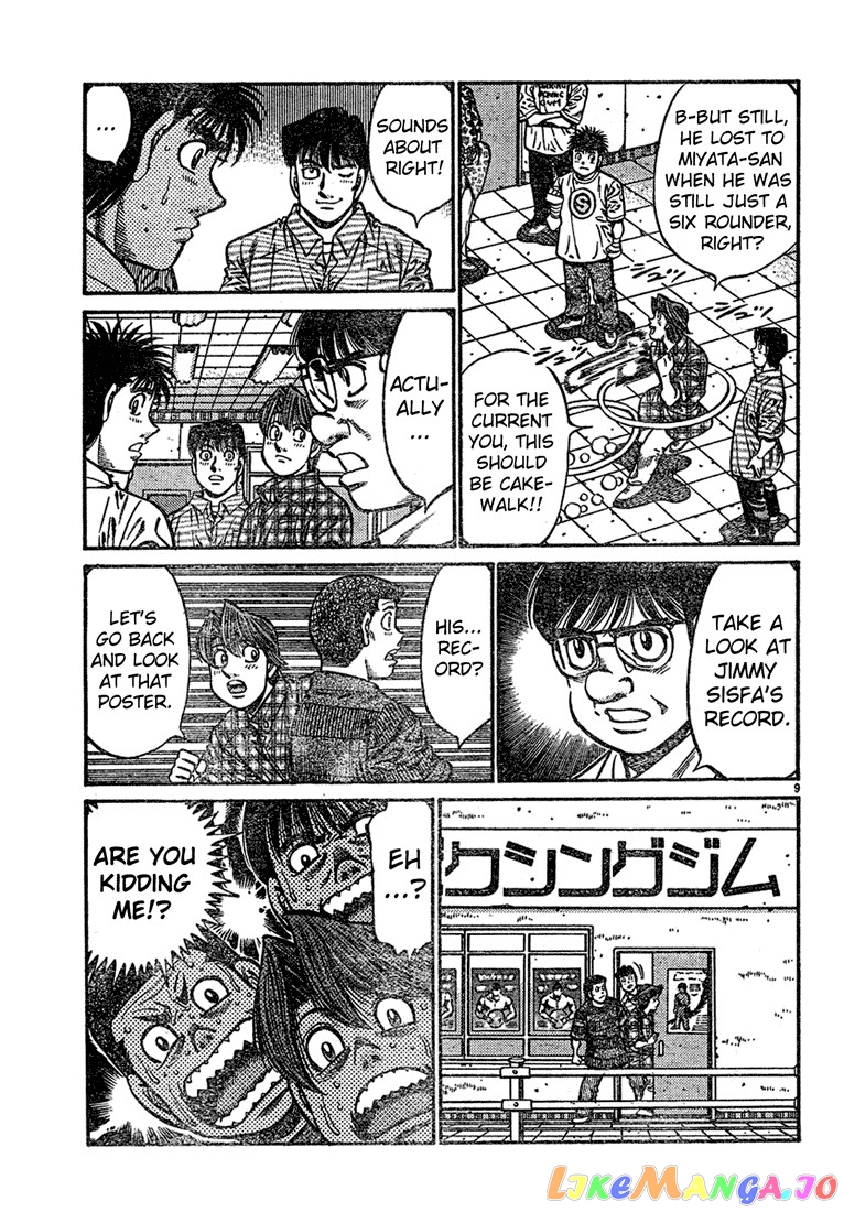 Read Hajime no Ippo En Manga Online