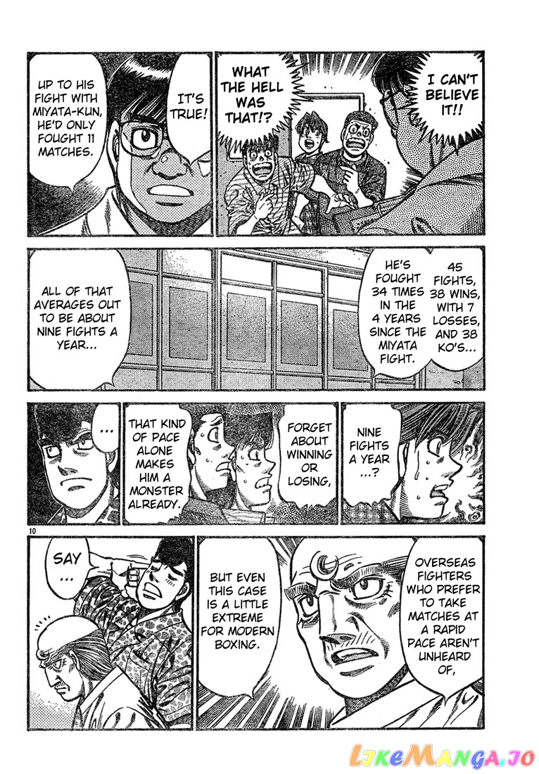 Read Hajime no Ippo En Manga Online