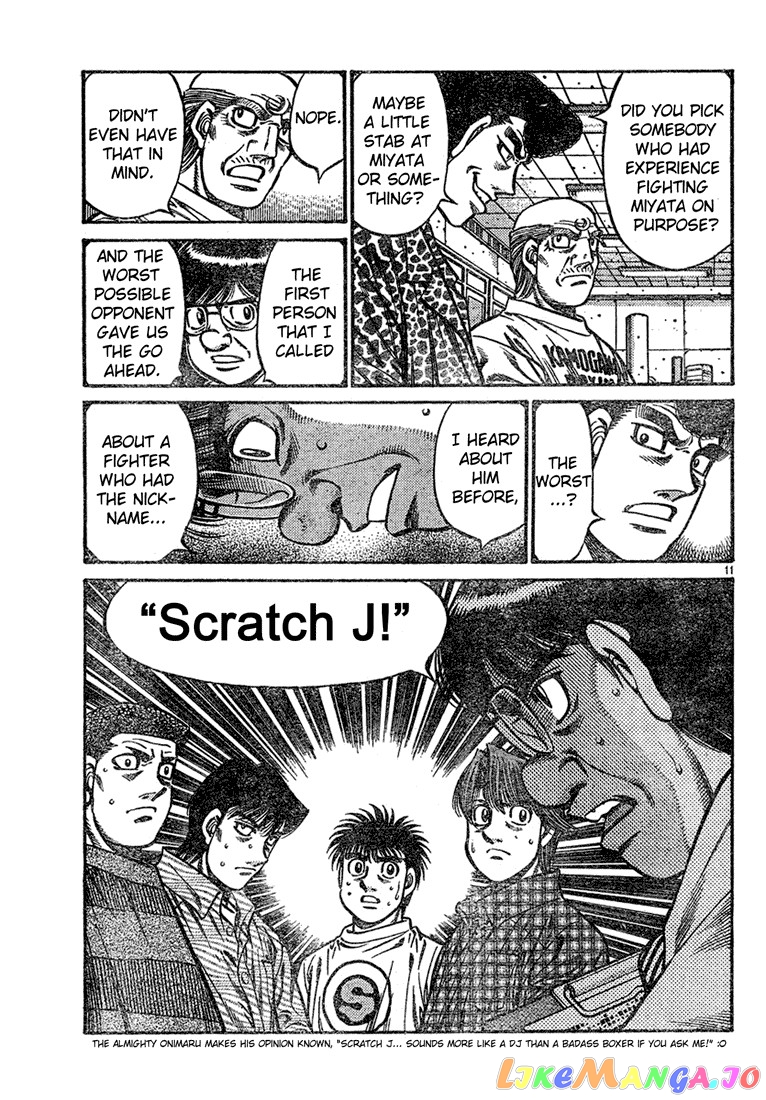 Read Hajime no Ippo En Manga Online
