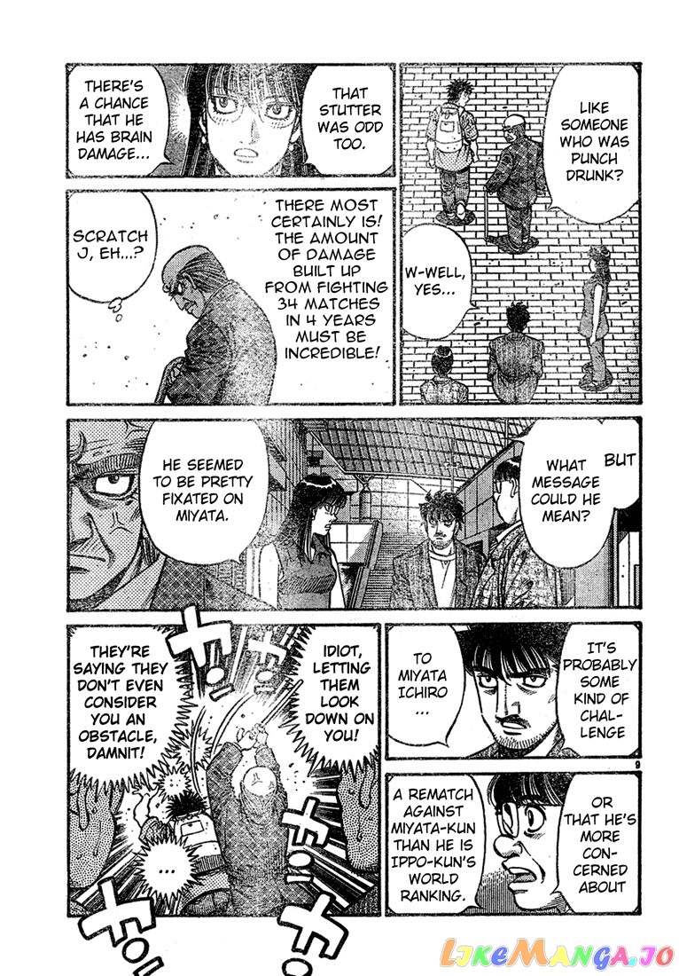 Read Hajime no Ippo En Manga Online