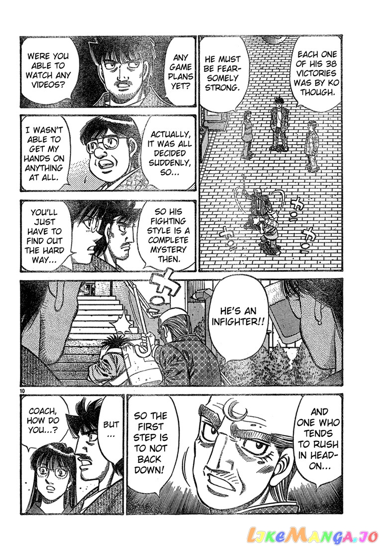 Read Hajime no Ippo En Manga Online
