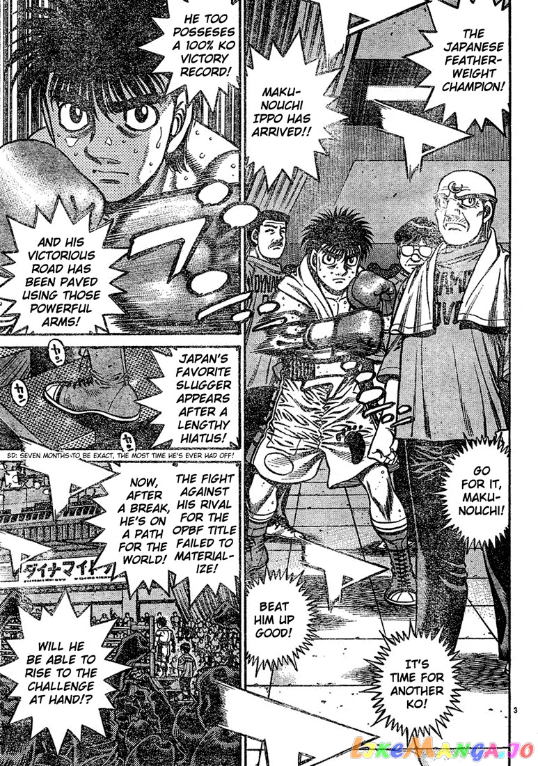Read Hajime no Ippo En Manga Online