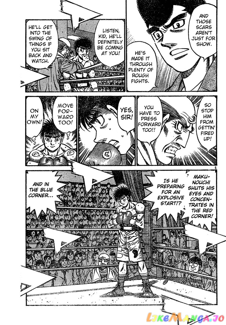 Read Hajime no Ippo En Manga Online