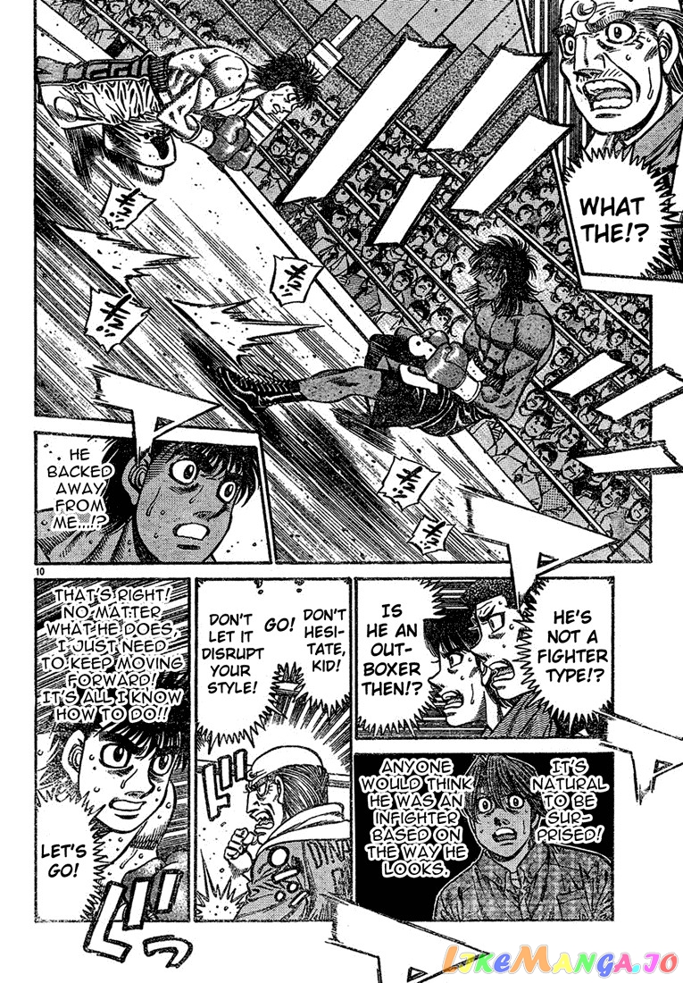 Read Hajime no Ippo En Manga Online