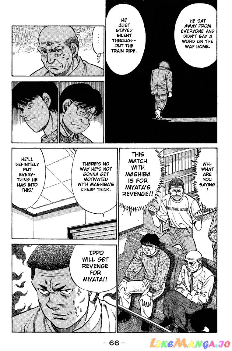 Read Hajime no Ippo En Manga Online