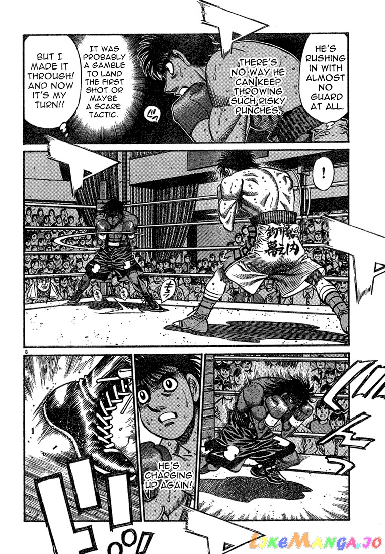 Read Hajime no Ippo En Manga Online