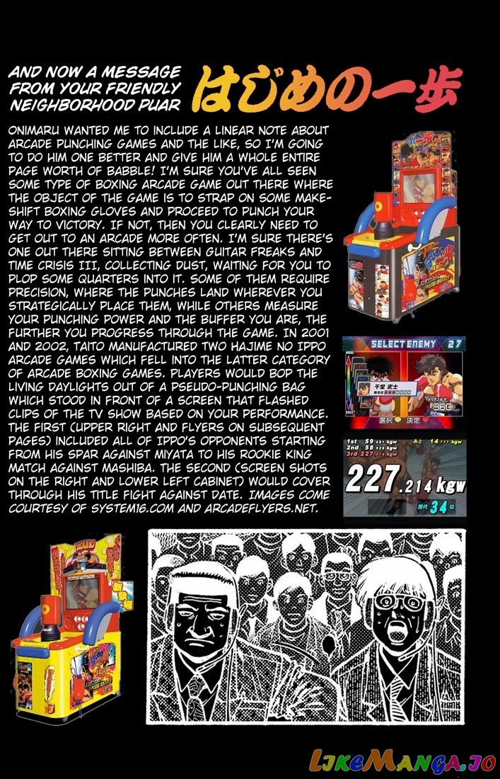 Read Hajime no Ippo En Manga Online