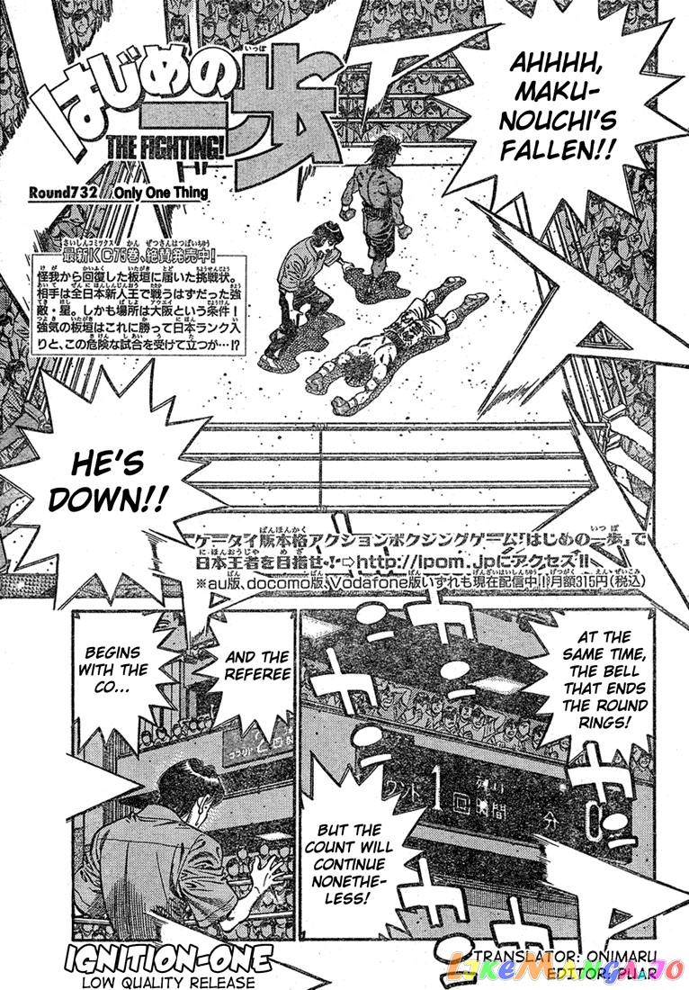 Read Hajime no Ippo En Manga Online