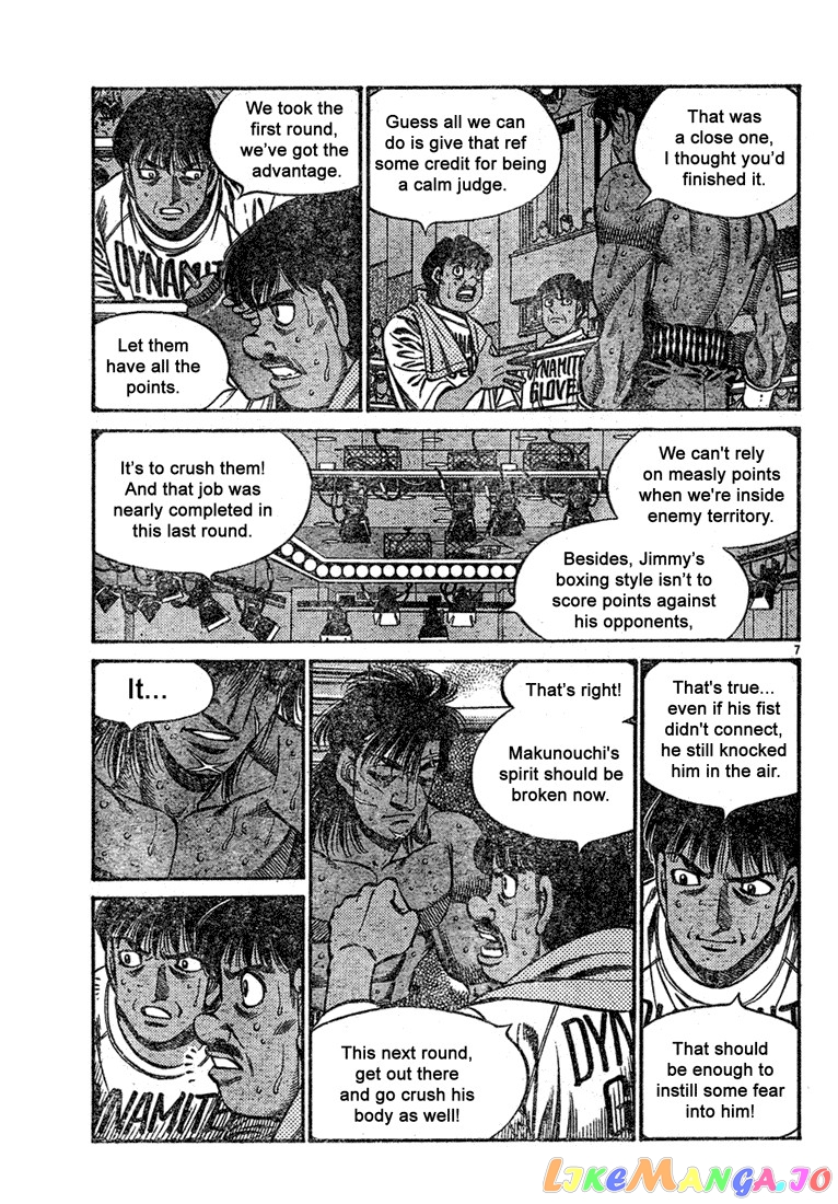 Read Hajime no Ippo En Manga Online
