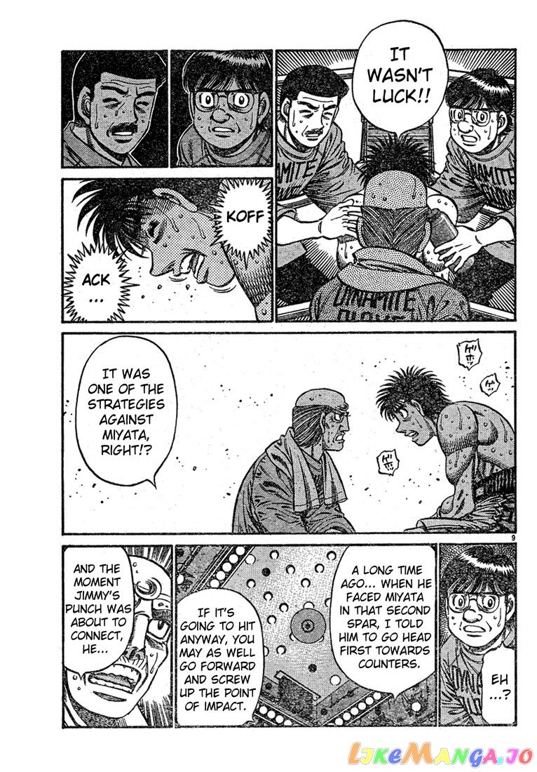 Read Hajime no Ippo En Manga Online