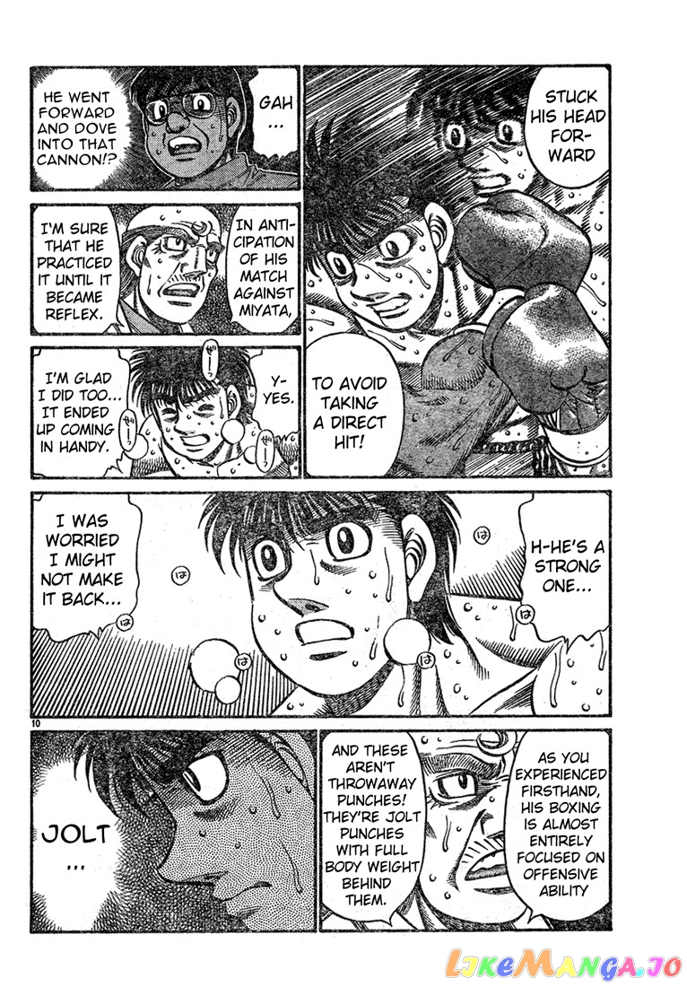 Read Hajime no Ippo En Manga Online