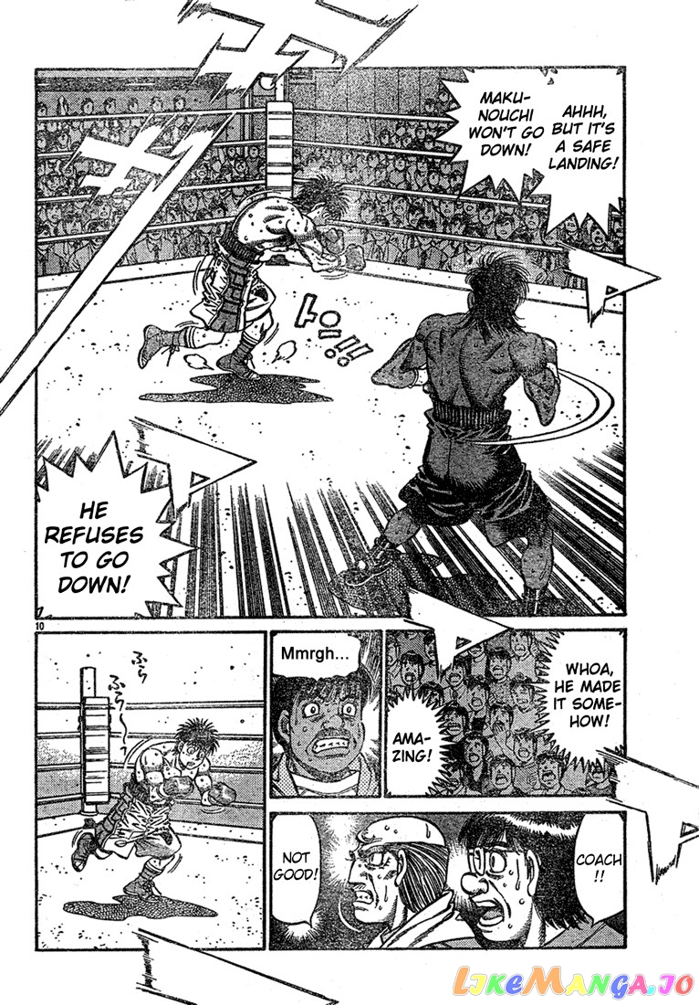 Read Hajime no Ippo En Manga Online