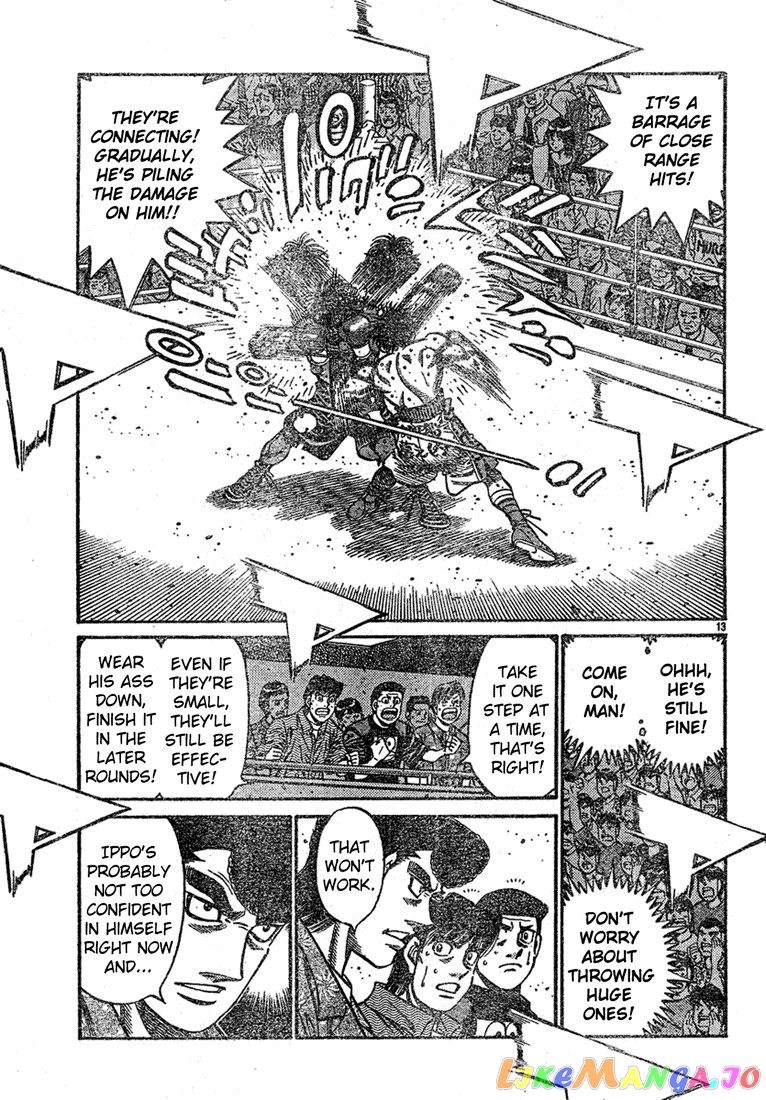 Read Hajime no Ippo En Manga Online