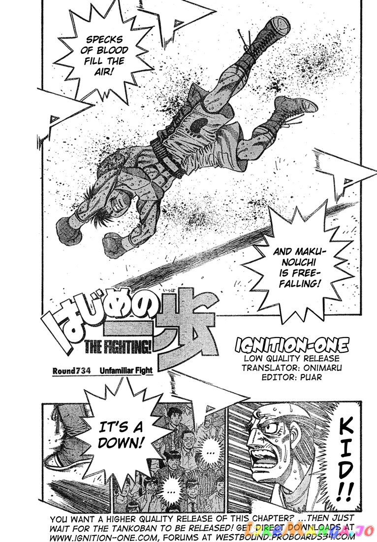 Read Hajime no Ippo En Manga Online