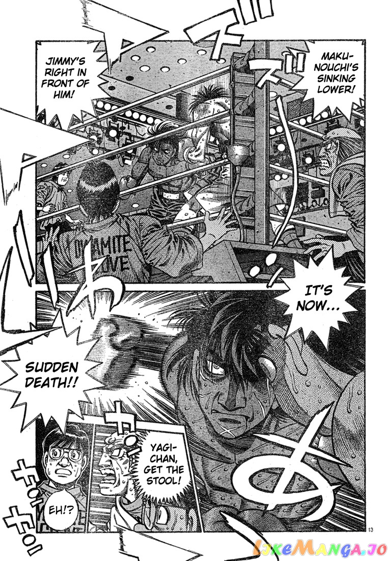 Read Hajime no Ippo En Manga Online