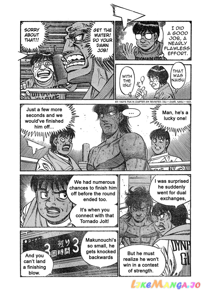 Read Hajime no Ippo En Manga Online