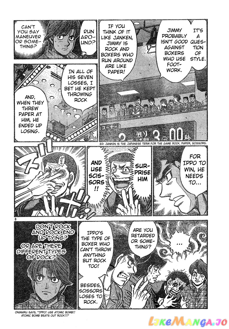 Read Hajime no Ippo En Manga Online