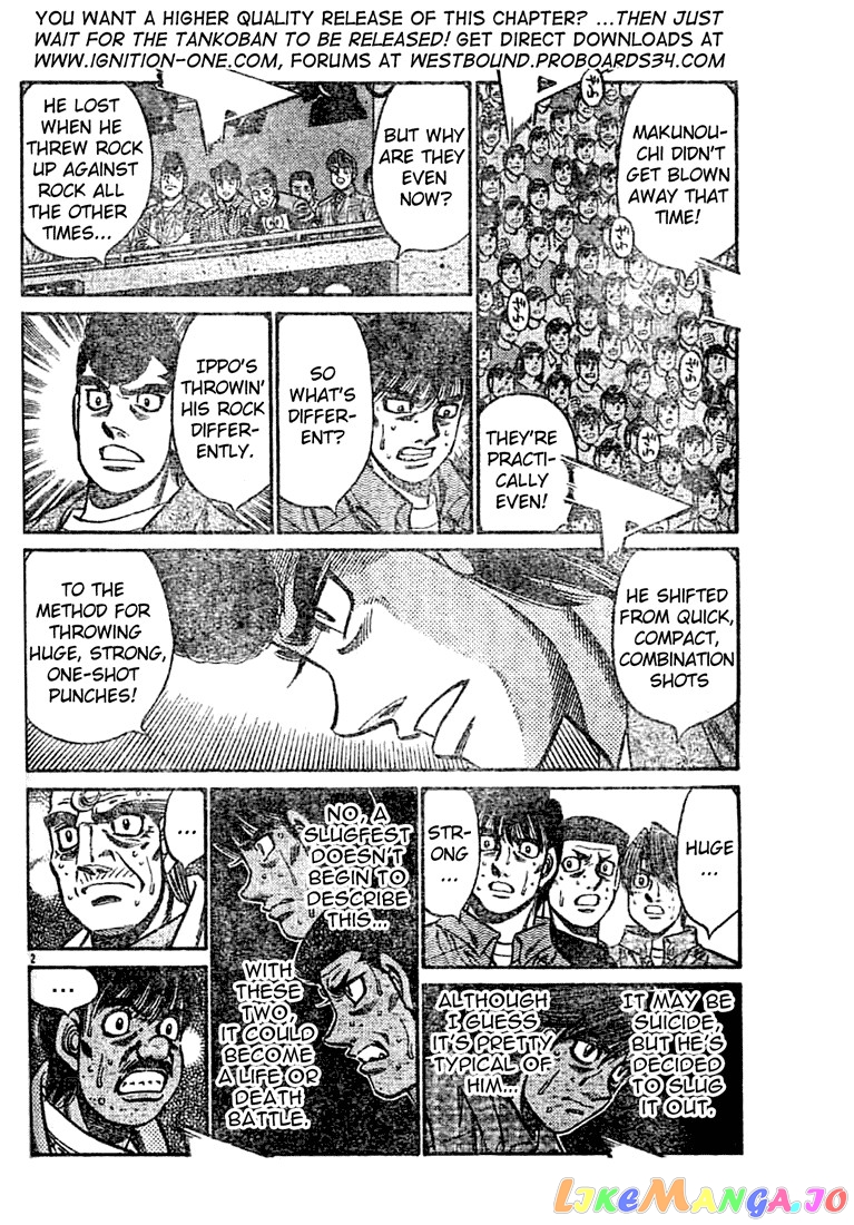 Read Hajime no Ippo En Manga Online