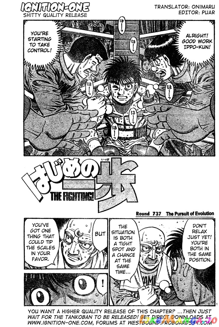 Read Hajime no Ippo En Manga Online