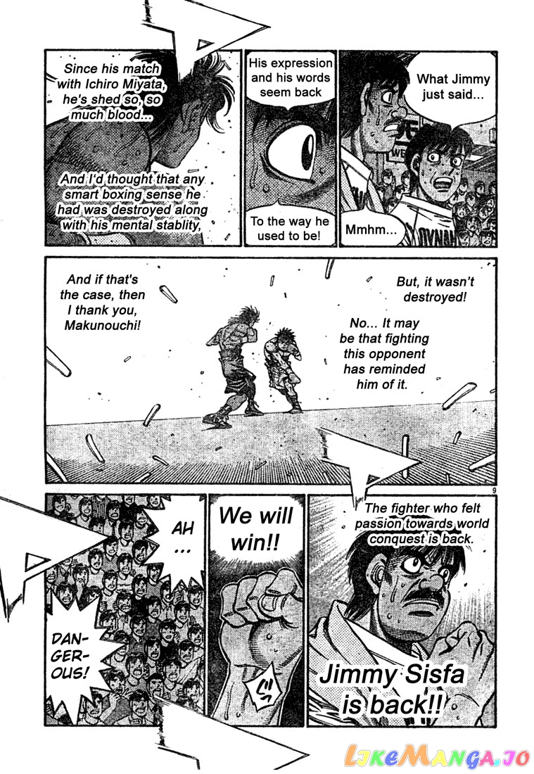 Read Hajime no Ippo En Manga Online