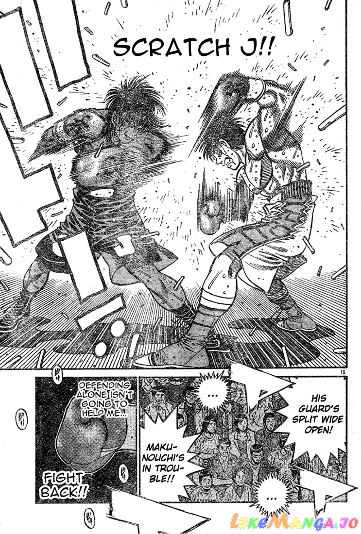 Read Hajime no Ippo En Manga Online