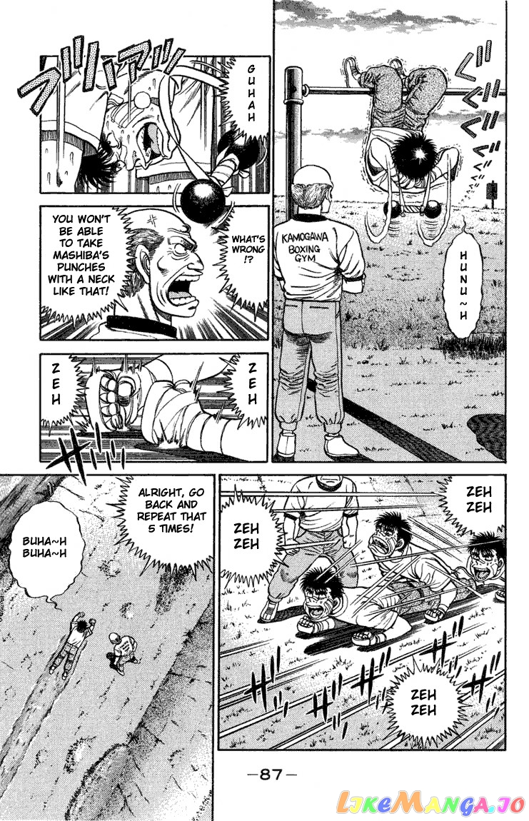 Read Hajime no Ippo En Manga Online
