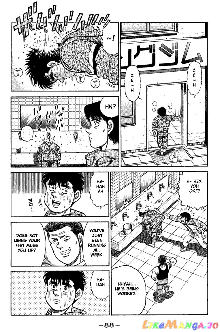 Read Hajime no Ippo En Manga Online