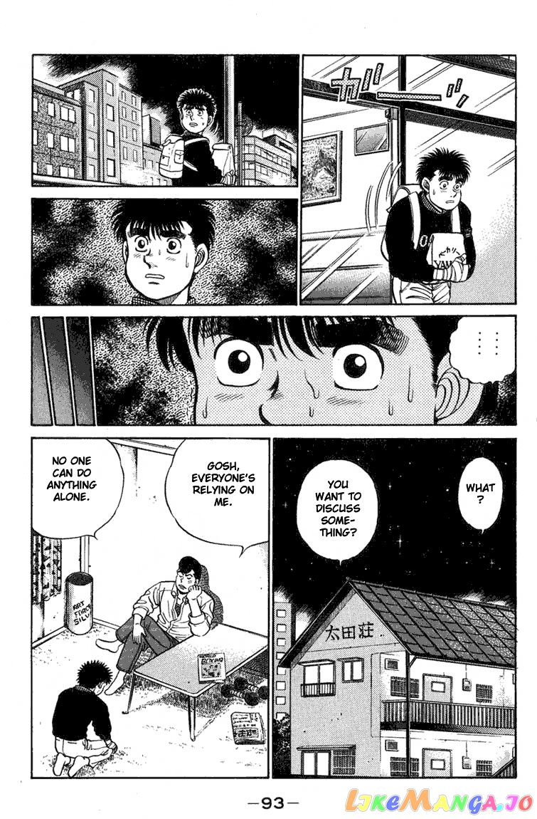Read Hajime no Ippo En Manga Online