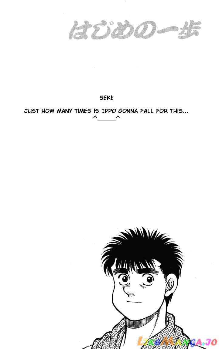 Read Hajime no Ippo En Manga Online