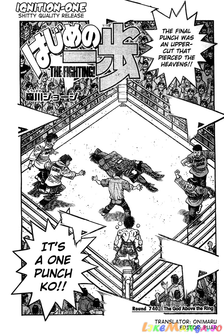Read Hajime no Ippo En Manga Online