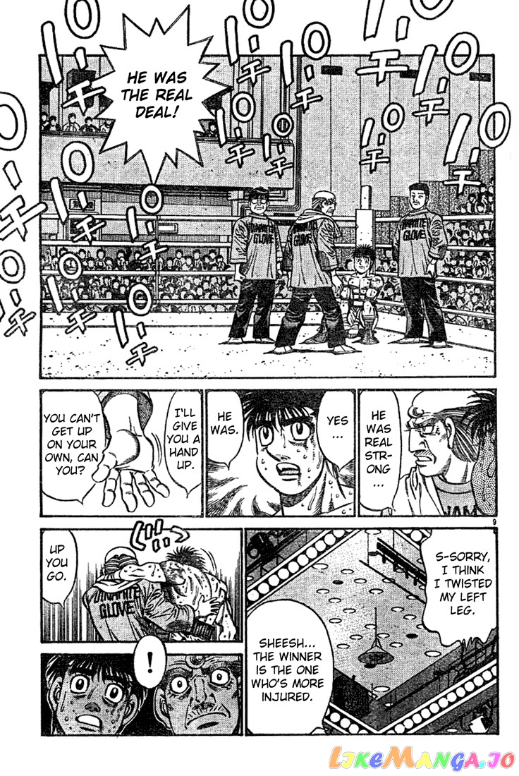 Read Hajime no Ippo En Manga Online