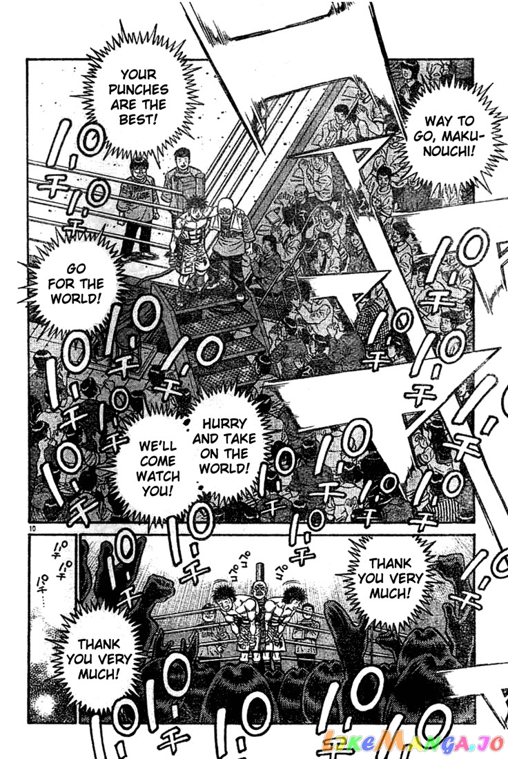 Read Hajime no Ippo En Manga Online