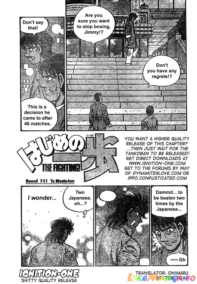 Read Hajime no Ippo En Manga Online