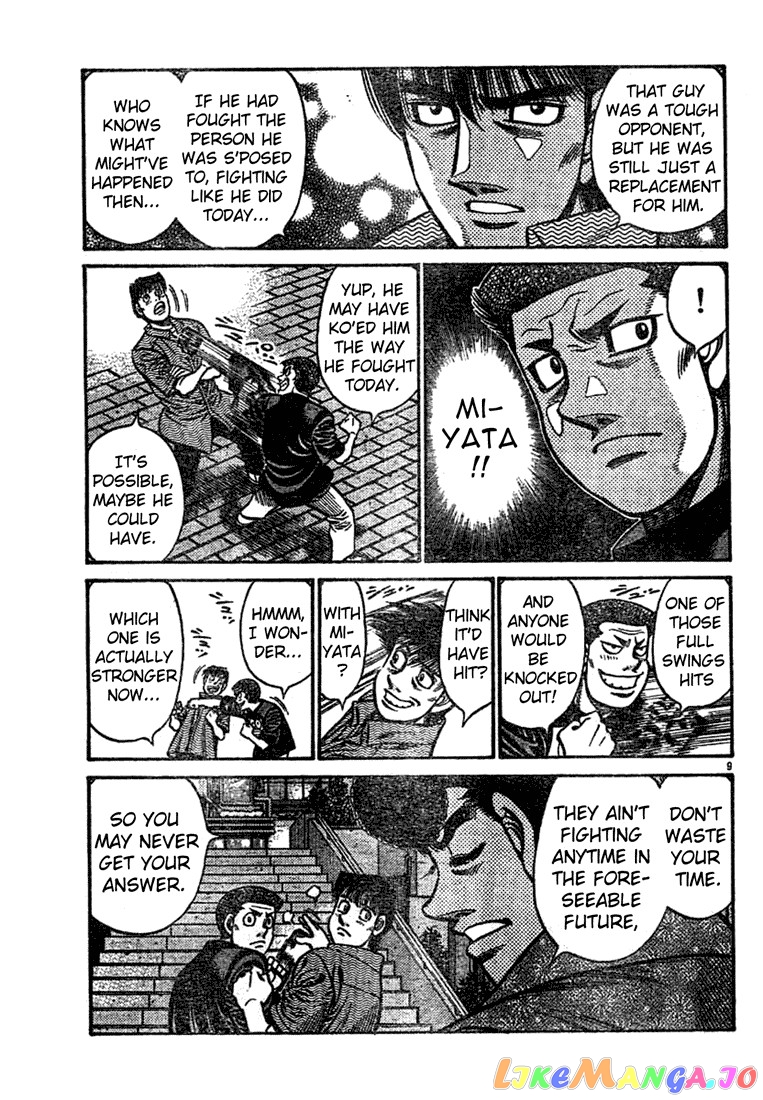 Read Hajime no Ippo En Manga Online