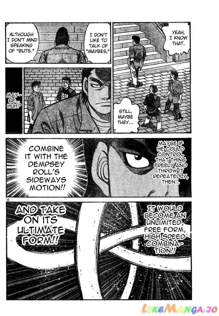 Read Hajime no Ippo En Manga Online