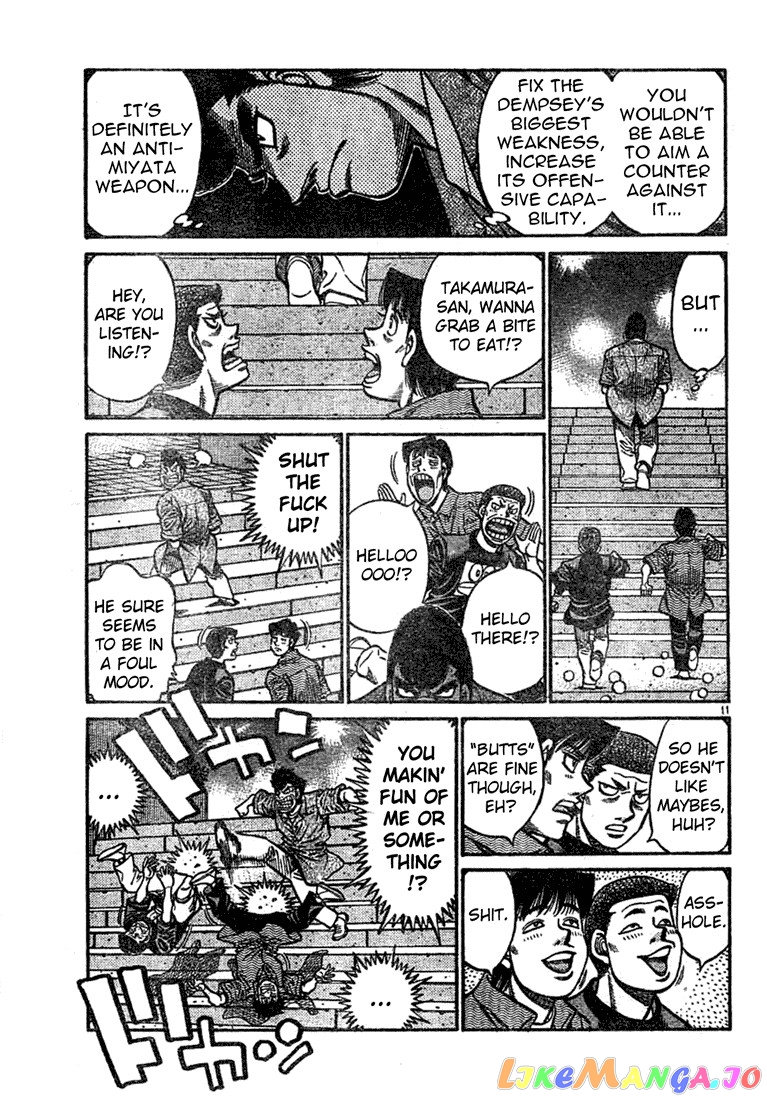 Read Hajime no Ippo En Manga Online