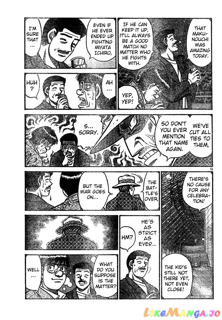 Read Hajime no Ippo En Manga Online