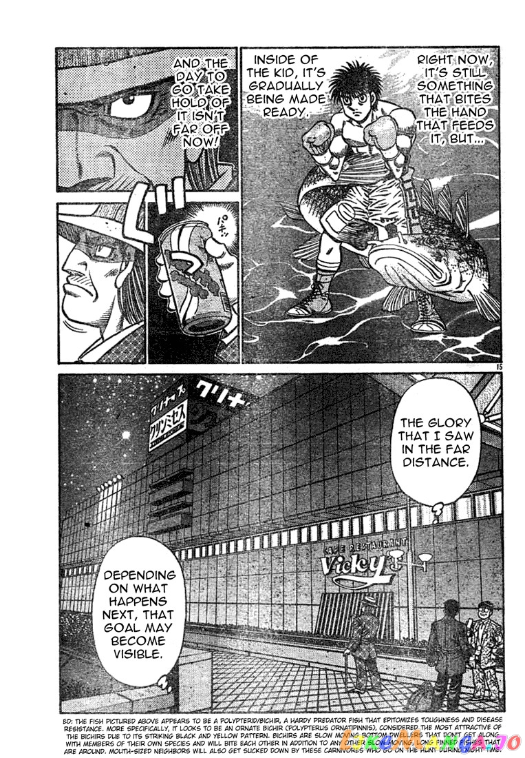 Read Hajime no Ippo En Manga Online