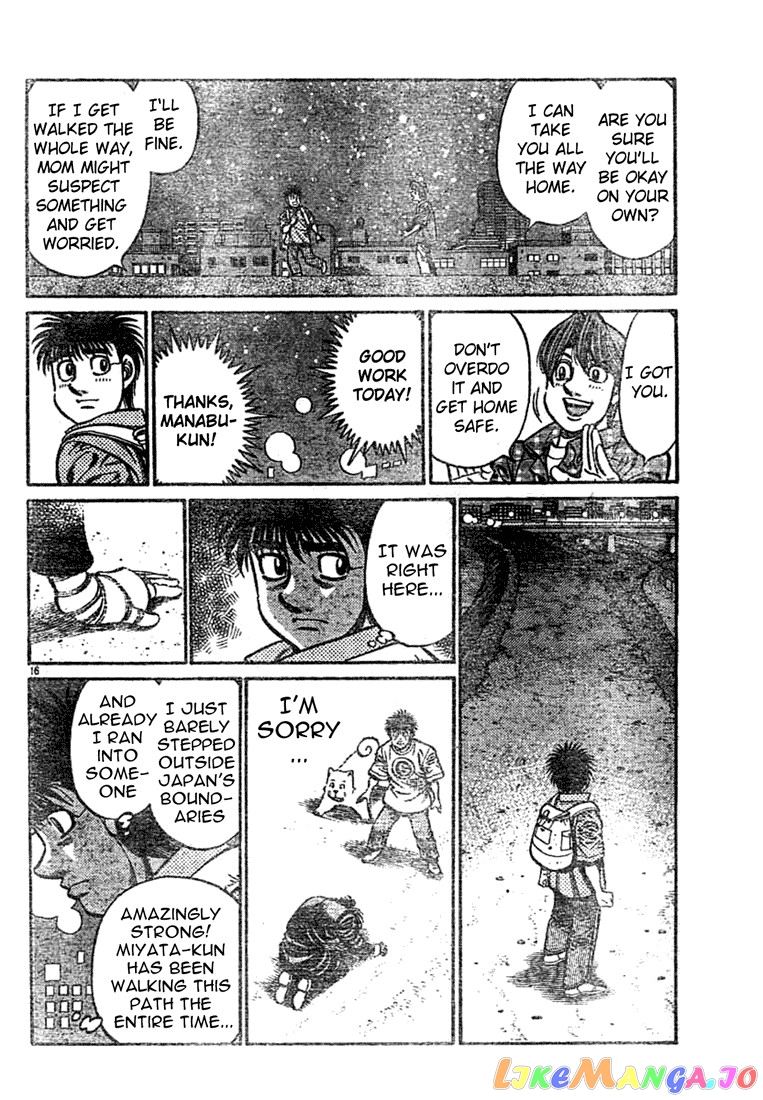 Read Hajime no Ippo En Manga Online