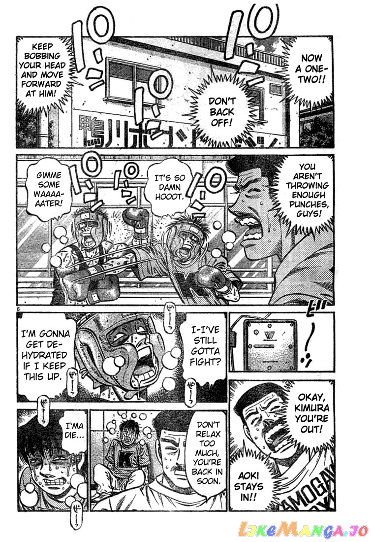 Read Hajime no Ippo En Manga Online