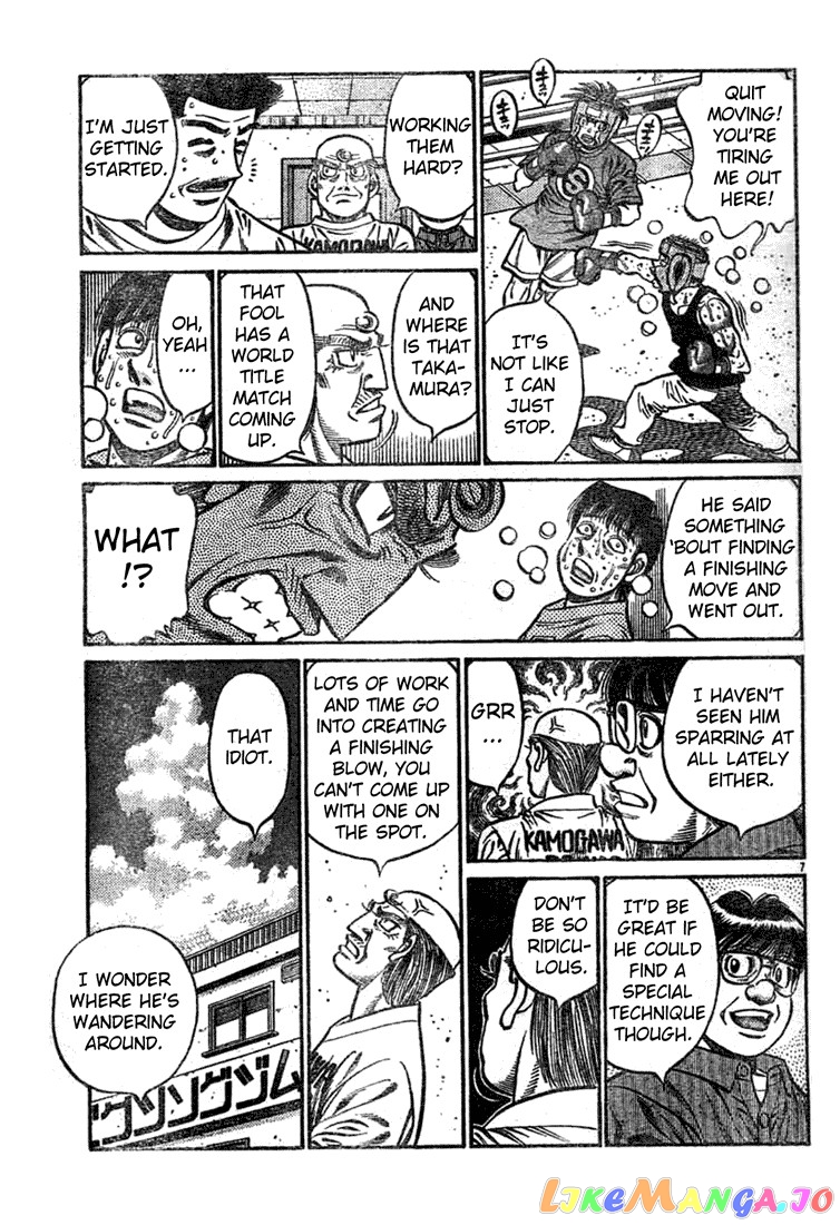 Read Hajime no Ippo En Manga Online