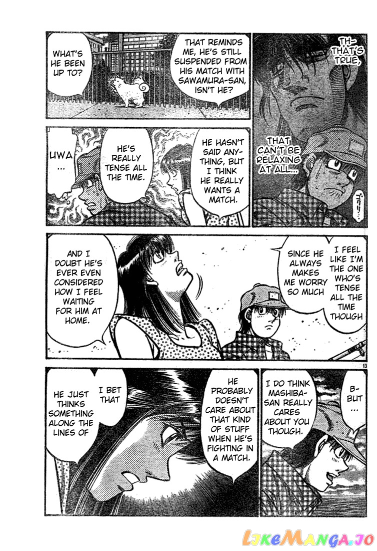 Read Hajime no Ippo En Manga Online