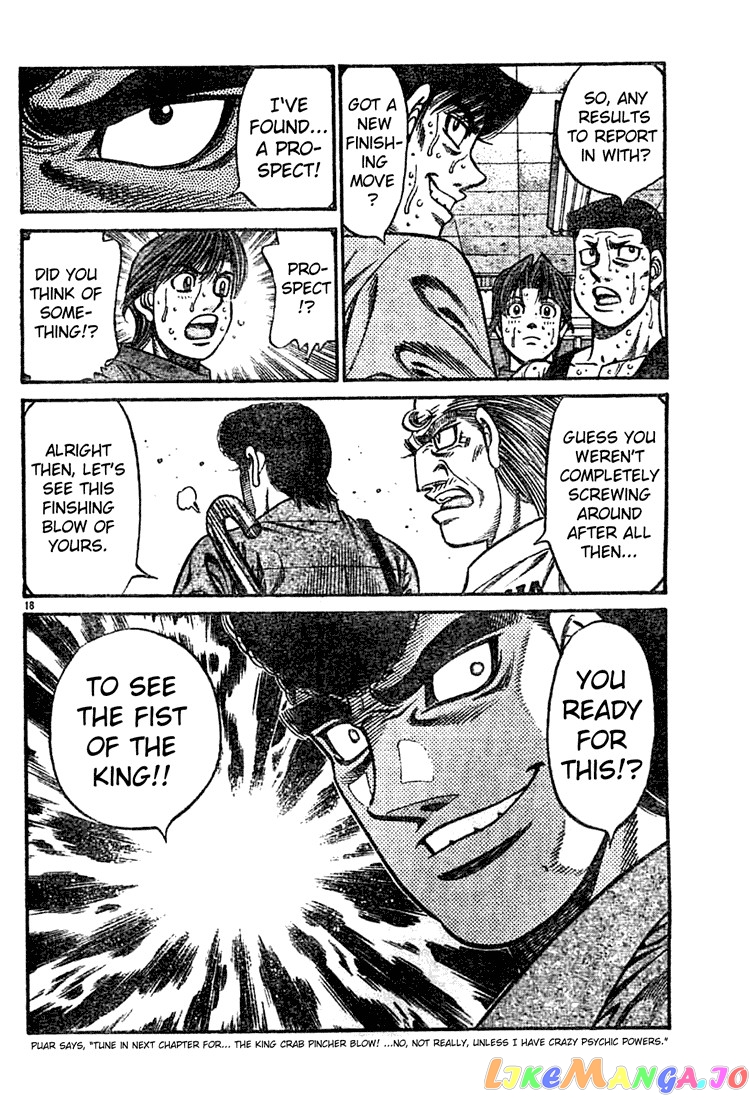 Read Hajime no Ippo En Manga Online