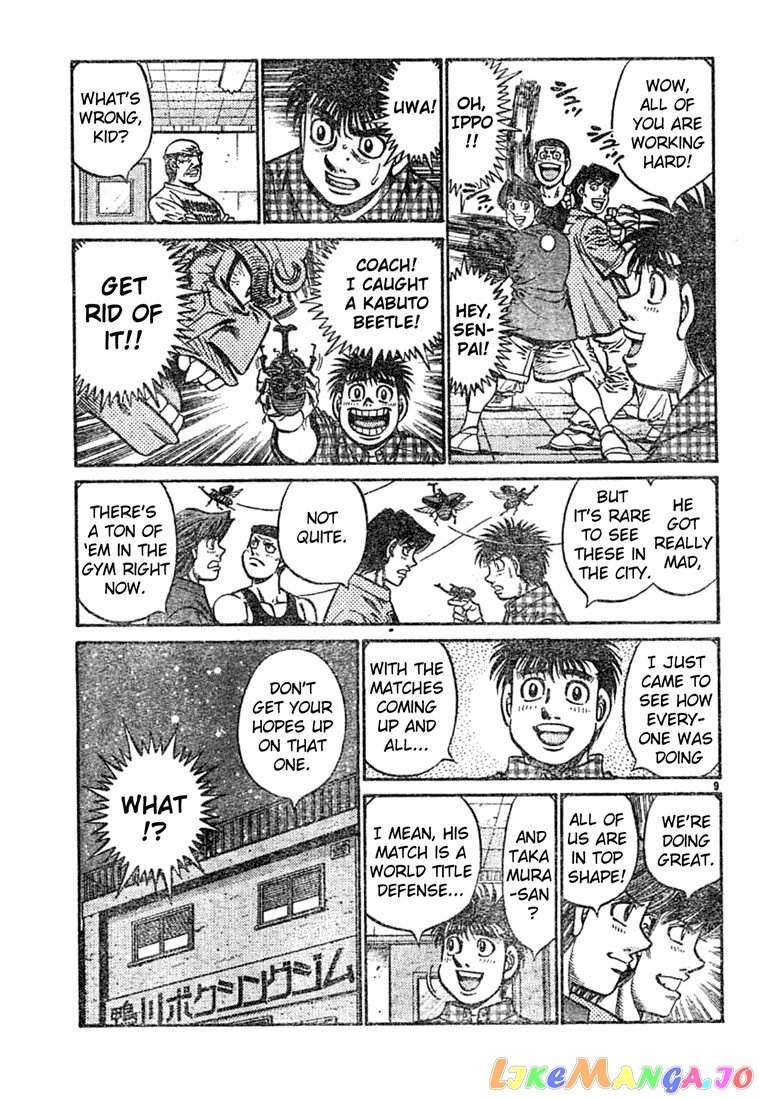 Read Hajime no Ippo En Manga Online